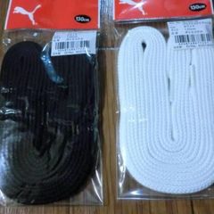 PUMA パラメヒコシューレース