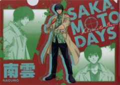 SAKAMOTO DAYS 南雲与市 神々廻 クリアファイル 3枚 - メルカリ