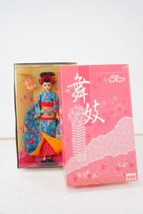 8.451 ▲ タカラ ジェニーコレクション 舞妓