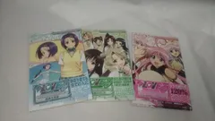 TO LOVEる　キャラクターズファイル　1-3