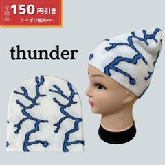 メンズ　ニット　レディース　ニット　ビーニー　白　ホワイト　オシャレ　レトロ　秋冬　アメリカン　文字入り　ストリート　スタッカ帽子　ストリート　新品　未使用　オシャレ　ビンテージ　原宿　アベック　おそろコーデ　カップル　色違い
