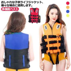 KAPPA カッパ ベスト メッシュ フィッシングベスト 黒 L - メルカリ