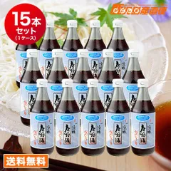 麺つゆ 唐船峡食品 唐船峡めんつゆ 500ml×15本 1ケース 九州 鹿児島