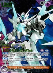 2025年最新】ガンダムウォー ネグザの人気アイテム - メルカリ