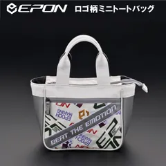 2025年最新】epon キャディバッグの人気アイテム - メルカリ