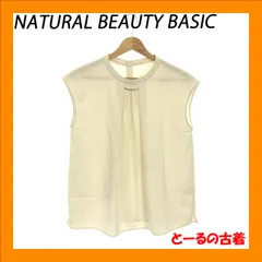 NATURAL BEAUTY BASIC ナチュラルビューティーベーシック トップス カットソー ノースリーブ クルーネック シンプル おしゃれ レディース ホワイト 白