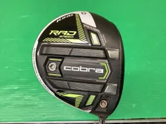 RAD SPEEDE TOUR ラッドスピード ツアー 5W 17.5度 Yahoo!オークション -「ラッドスピード ツアー」の落札相場