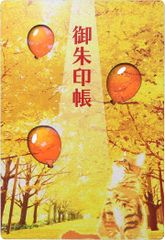 Item thumbnail for item 18d47025-b8cc-4bd0-87fc-197e8be464ec