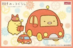 【中古】食玩 ステッカー・シール 11. 「映画 すみっコぐらし ツギハギ工場のふしぎなコ ステッカーコレクション ガムつき」