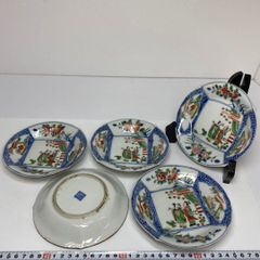サザエさんの絵柄の陶磁器皿4枚セット 九谷焼 - メルカリ