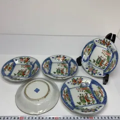 2025年最新】南京赤絵の人気アイテム - メルカリ