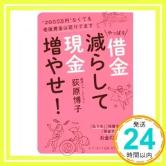 2025年最新】AI の人気アイテム - メルカリ