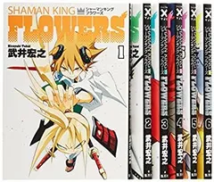 2025年最新】シャーマンキング フラワーズ セットの人気アイテム