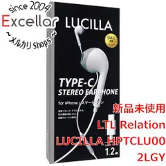 [bn:3] LUCILLA　高音質Type-Cイヤホン　HPTCLU002LGY　ライトグレー
