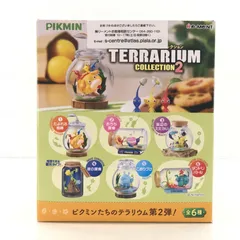 ◎リーメント トレーディングフィギュア ピクミン テラリウムコレクション2 全6種セット 未開封品