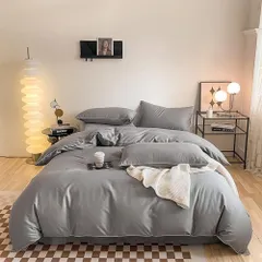 布団カバー 綿 100％ シングル 3点セット 寝具カバーセットシングル グレ