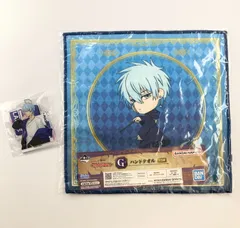 【未開封】 MASHLE マッシュル ランス アクリルキーホルダー ハンドタオル 【まとめ売り】