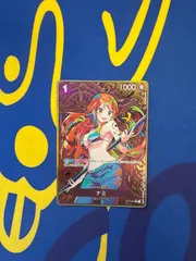 ナミ　パラレル　プロモ ナミ 【R】【プロモ】【パラレル】【始めようキャンペーン】【青