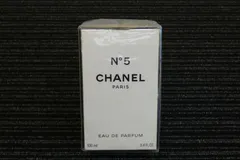CHANEL　N°5　香水　アトマイザー付き