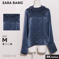 ★美品★ ZARA BASIC ザラベーシック トップス カットソー　長袖　襟フリル　シンプル　きれいめ　エレガント 　ネイビー　 【H2260-00】 送料無料　古着　レディースのサムネイル