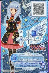 2025年最新】白銀リリィの人気アイテム - メルカリ