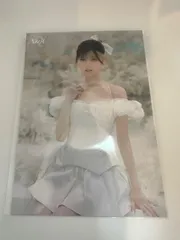 NiziU  AWAKE ラントレ　リク