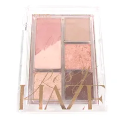 クリオ プロ アイパレットミニ 02 ROSY HAZE ロージーヘイズ 若干使用 アイシャドウ コスメ レディース CLIO 【中古】