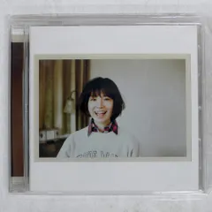 YUKI/すてきな15才/完全生産限定盤 41U8c-UQLlL.jpg