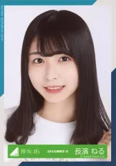 2025年最新】生写真 長濱ねるの人気アイテム - メルカリ