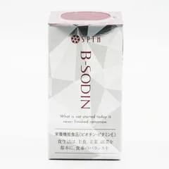 2025年最新】B-SODINの人気アイテム - メルカリ