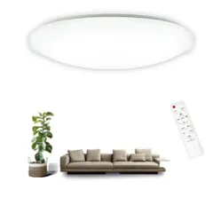 8畳・調光調色_1個 LEDシーリングライト 8畳 約30w 調光調色 昼光色 電球色 3080lm 30分/60分スリープタイマー 天井照明 器具led 薄型 常夜灯 メモリ機能 電気 しーりんぐらいと リモコン付き 台所 和室 玄関 寝室 廊下 日本語説明