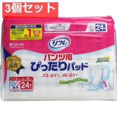 Item thumbnail for item 50abfcca-f257-4194-9840-817b07eb2113