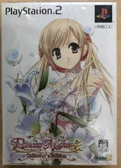 2025年最新】PS2 プリンセスメーカー2の人気アイテム - メルカリ