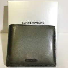 2024年最新】EMPORIO ARMANI エンポリオアルマーニ 2つ折り財布 