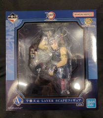 BANDAI SPIRITS 이치 반 쿠지 귀멸의 칼날 악마가 서있는 거리 게노 弐 A 상 우수 천원 피규어