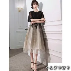 【美品・未使用新品】レディースファッション パーティードレス ロングドレス シースルー袖 大きいサイズ レース ロング 結婚式 お呼ばれドレス ウエスト切り替え