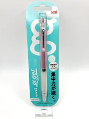 2025年最新】アルファゲル スリムの人気アイテム - メルカリ