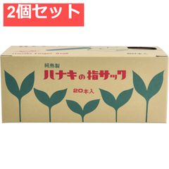 Item thumbnail for item 75b3adab-9df1-49ca-8d60-89def17966ae