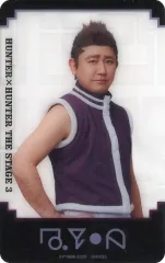 【中古】キャラカード 松田大輔(ゴレイヌ)/黒枠 ランダムクリアカード 「『HUNTER×HUNTER』THE STAGE 3」