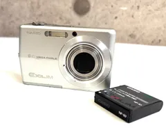 2025年最新】ex-z600の人気アイテム - メルカリ