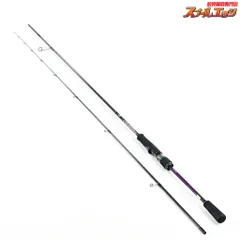 新品　ダイワ　21 エメラルダス MX 86ML アウトガイド　無記名保証書付 新品 ダイワ 21 エメラルダス MX 86ML アウトガイド 無記名保証書付