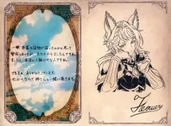 グラブル　ジオラ　バレンタイン　お返し　2017年度版 Amazon.co.jp: グランブルーファンタジー グラブル ルシオ 2022