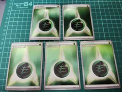 基本草エネルギー　5000枚セット　未使用品　まとめ買い歓迎 基本草エネルギー GRA｜ポケカシングルカード通販｜Cloveストア