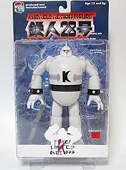 ミラクルアクションフィギュア カロリア鉄人（FAKE鉄人28号） 3000個限定 メディコムトイ ミクロ 鉄人28号 メディコムトイ製 アクションフィギュア