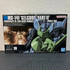 2025年最新】HGUC ゲルググマリーネの人気アイテム - メルカリ