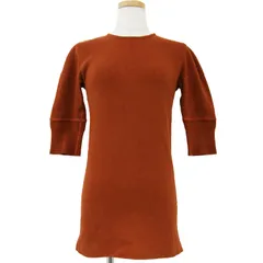 2025年最新】fumika uchida バックオープンの人気アイテム - メルカリ