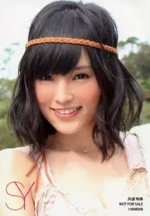 山本彩 生写真 So long! 劇場盤 特典 山本彩 / &【初回限定盤】【CD】【+DVD】 – UNIVERSAL MUSIC STORE