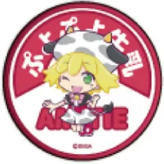 2026年最新】ぷよぷよ バッチの人気アイテム - メルカリ