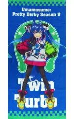 【中古】雑貨 ツインターボ バスタオル 「ウマ娘 プリティーダービー Season 2×しまむら」