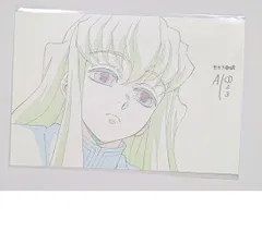 2025年最新】柱展 ポストカード 無一郎の人気アイテム - メルカリ